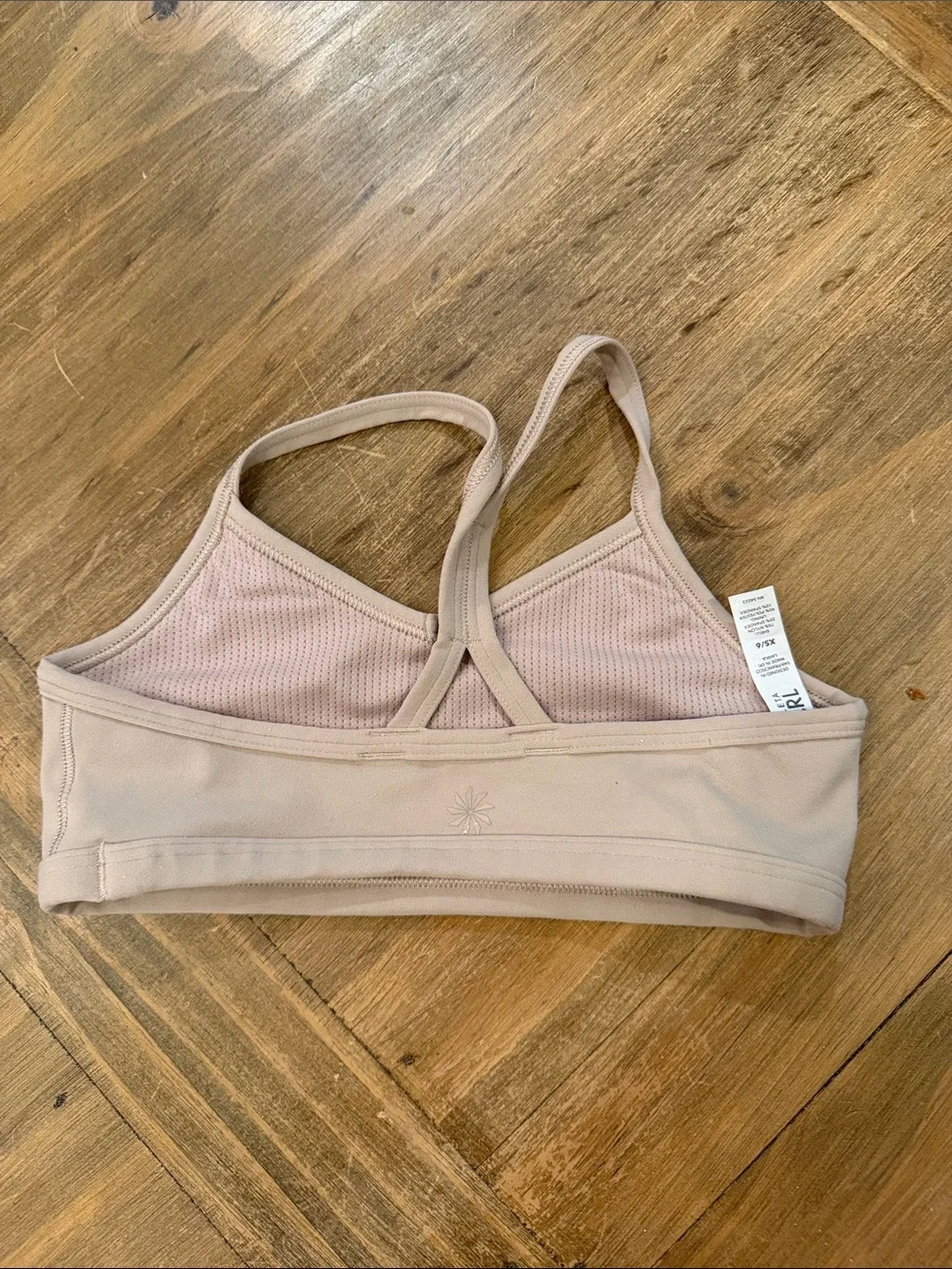 Athleta Nude Seamless Double-Strap Bralette